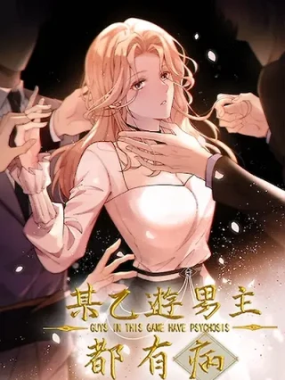 Portada de Todos los protagonistas masculinos están enfermos - Manhwa sin censura - ToonDeseo
