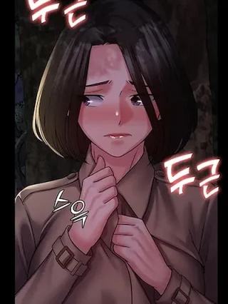 Leer Sistema de succubu Online en Español - ToonDeseo