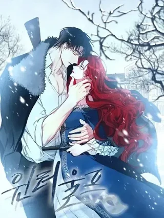 Portada de Lobo de Invierno - Manhwa sin censura - ToonDeseo