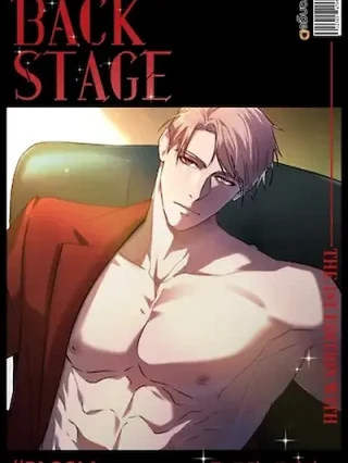 Portada de Back stage Bloom - Manhwa sin censura - ToonDeseo