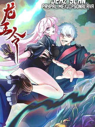 Portada de Orden del Rey Dragón - Manhwa sin censura - ToonDeseo