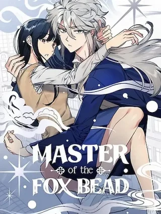 Portada de La Maestra de las Perlas - Manhwa sin censura - ToonDeseo