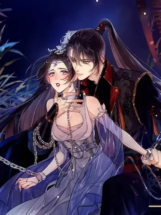 Portada de Discípulo Insolente - Manhwa sin censura - ToonDeseo