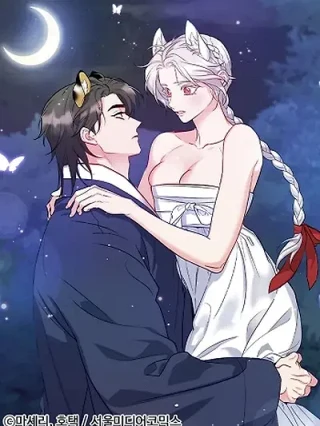 Portada de El Tigre Quiere Comerse A La Zorra - Manhwa sin censura - ToonDeseo