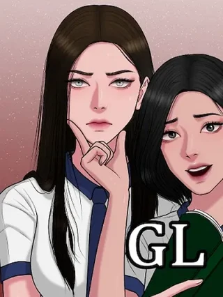 Portada de Sombras del corazón - Manhwa sin censura - ToonDeseo