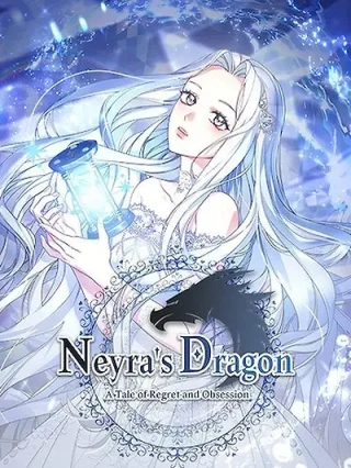 Portada de El Dios Dragón persigue a la Reina que Regresa una y otra vez. - Manhwa sin censura - ToonDeseo