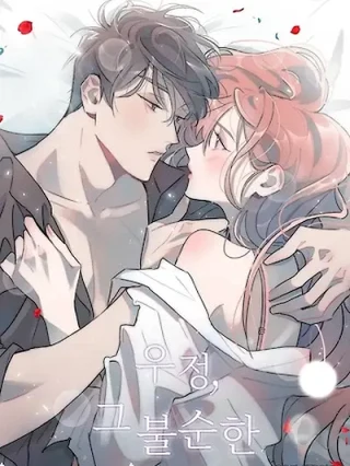 Portada de Amistad Impura - Manhwa sin censura - ToonDeseo