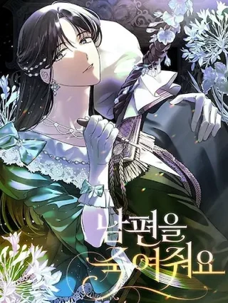 Portada de Como Matar A Mi Marido - Manhwa sin censura - ToonDeseo