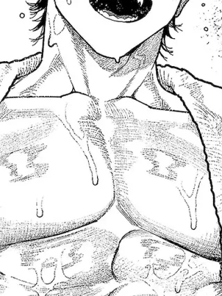 Portada de El obsesivo sádico y guapo Batsu-kun es real. - Manhwa sin censura - ToonDeseo