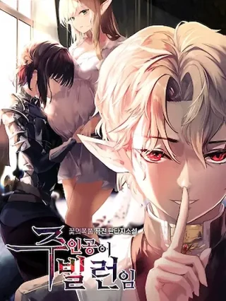 Portada de El protagonista principal es un villano - Manhwa sin censura - ToonDeseo