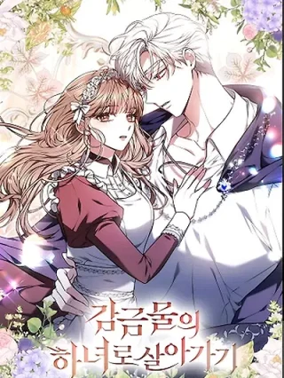 Portada de Viviendo Como La Criada Del Tirano - Manhwa sin censura - ToonDeseo