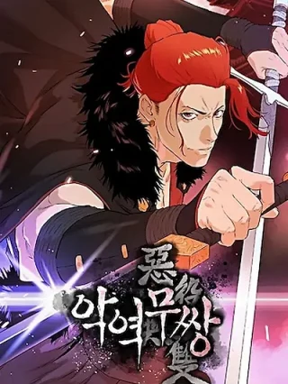 Portada de Villano sin Rival - Manhwa sin censura - ToonDeseo