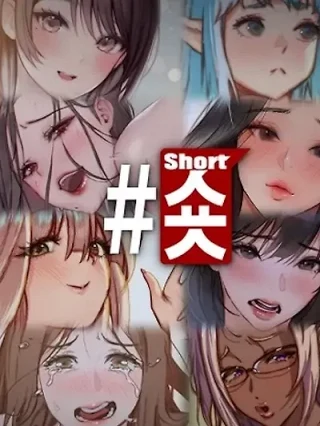 Portada de #Short - Manhwa sin censura - ToonDeseo