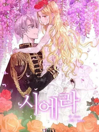 Portada de Sierra - Manhwa sin censura - ToonDeseo