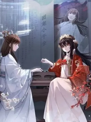 Portada de La Venganza de la Princesa - Manhwa sin censura - ToonDeseo