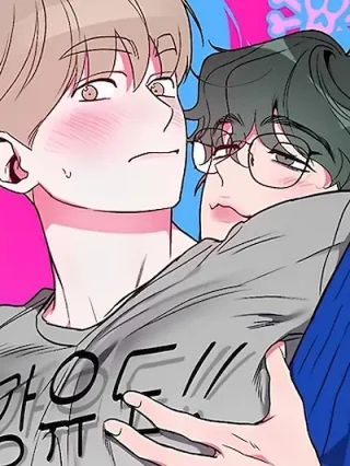 Portada de Hyung, ¿crees que estoy gordo? - Manhwa sin censura - ToonDeseo