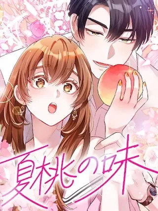 Portada de sabor a durazno de verano - Manhwa sin censura - ToonDeseo