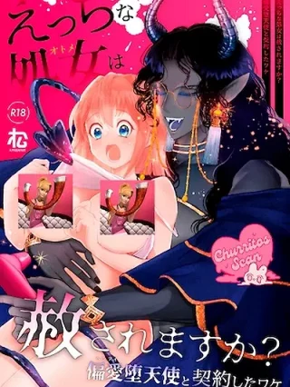 Portada de Ángel caído - Manhwa sin censura - ToonDeseo