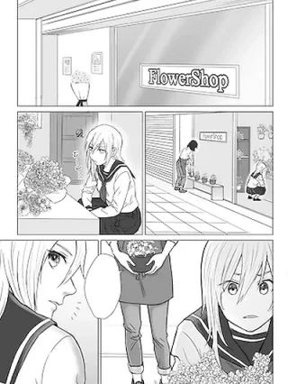 Portada de Floristería Onee-san x Yankee JK - Manhwa sin censura - ToonDeseo