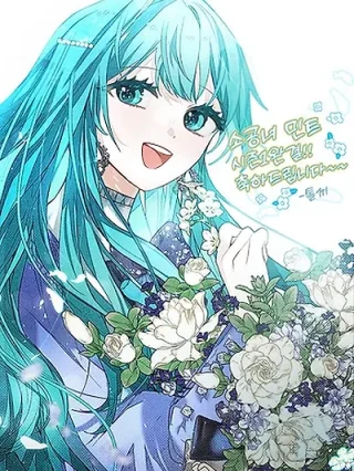 Portada de La pequeña princesa mint - Manhwa sin censura - ToonDeseo