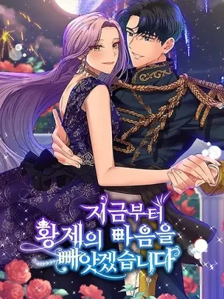 Portada de Ganando Su Corazón - Manhwa sin censura - ToonDeseo