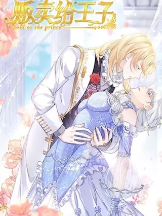 Portada de Vendida al Príncipe - Manhwa sin censura - ToonDeseo