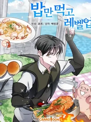 Portada de Subo de nivel Comiendo - Manhwa sin censura - ToonDeseo