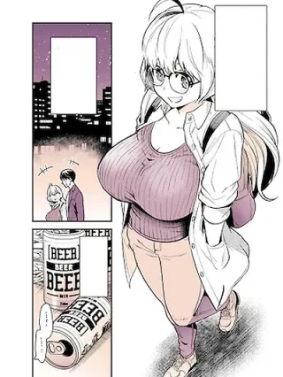 Leer Una historia sobre salir a beber con una Senpai Online en Español - ToonDeseo