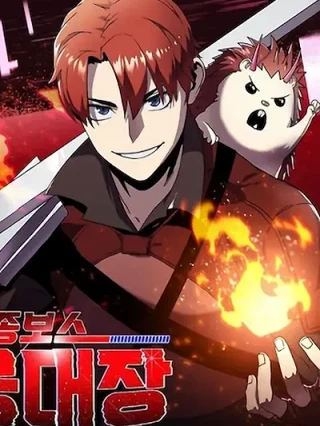 Portada de Jefe Final - Manhwa sin censura - ToonDeseo