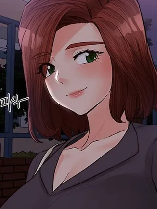 Portada de Interes publico - Manhwa sin censura - ToonDeseo