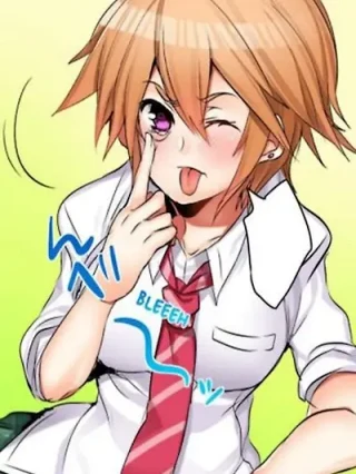 Portada de Clases extras - Manhwa sin censura - ToonDeseo