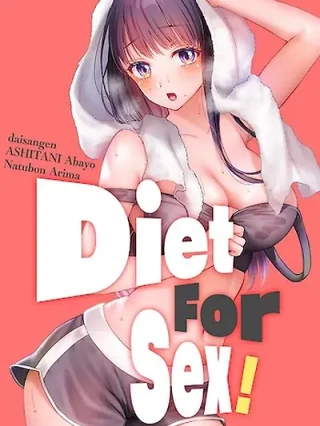 Portada de S3xo por Dieta - Manhwa sin censura - ToonDeseo
