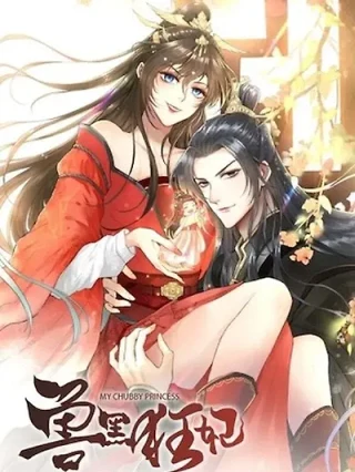 Portada de princesa rellenita - Manhwa sin censura - ToonDeseo