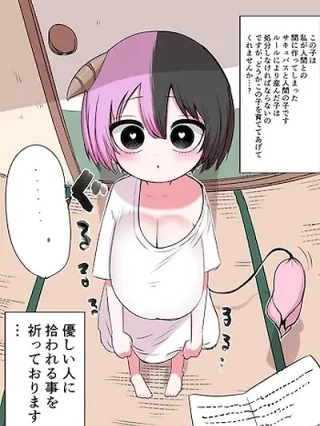 Portada de Llevando a casa a una medio súcubo - Manhwa sin censura - ToonDeseo