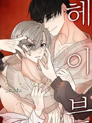 Portada de Haven - Manhwa sin censura - ToonDeseo
