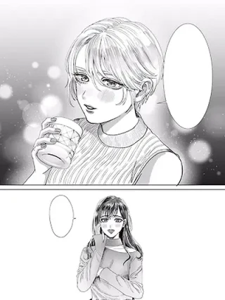 Portada de La historia del reencuentro con una amiga de la infancia años después - Manhwa sin censura - ToonDeseo