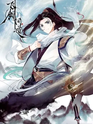 Portada de Buscando el camino de la espada voladora - Manhwa sin censura - ToonDeseo