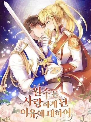 Portada de Enamorandose Del Enemigo - Manhwa sin censura - ToonDeseo