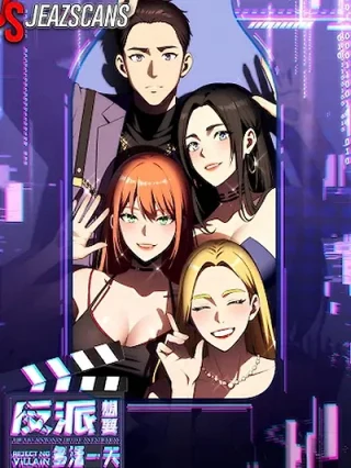 Portada de El Villano Quiere Vivir Un Día Más - Manhwa sin censura - ToonDeseo