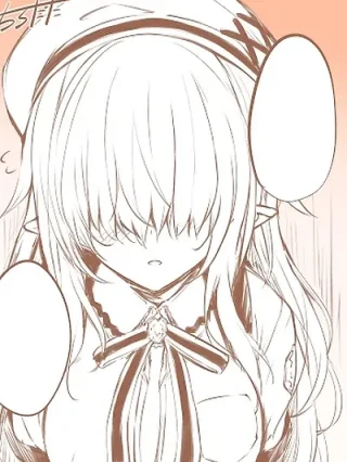 Portada de Yo no tengo una hermana pequeña - Manhwa sin censura - ToonDeseo