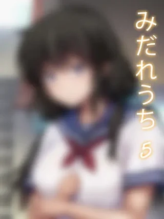 Portada de Midareuchi 5 - Manhwa sin censura - ToonDeseo