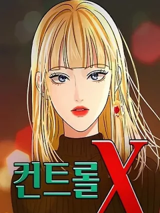 Portada de Control X - Manhwa sin censura - ToonDeseo