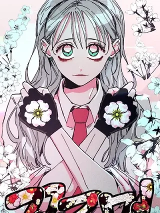 Portada de Puño de flores - Manhwa sin censura - ToonDeseo