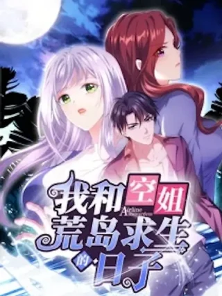 Portada de La azafata y yo sobreviviendo en una isla desierta - Manhwa sin censura - ToonDeseo