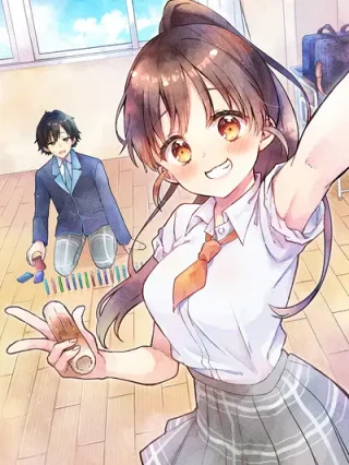 Portada de El Regreso De Machino-san - Manhwa sin censura - ToonDeseo