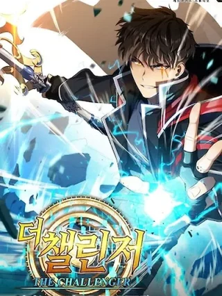 Portada de El Retador - Manhwa sin censura - ToonDeseo