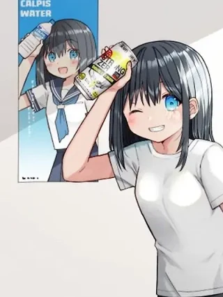 Portada de Mi esposa es una ídol retirada - Manhwa sin censura - ToonDeseo