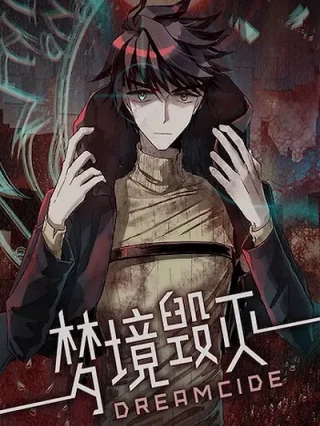 Portada de Somnicidio - Manhwa sin censura - ToonDeseo