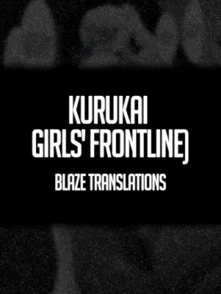 Leer Kurukai (Girls’ Frontline) Online en Español - ToonDeseo