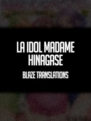 Leer La idol Madame Hinagase online gratis en ToonDeseo Portada de La idol Madame Hinagase - Manhwa sin censura - ToonDeseo